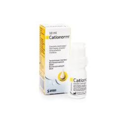 lipid alapú lubrikáló szemcsepp – Visio Optika