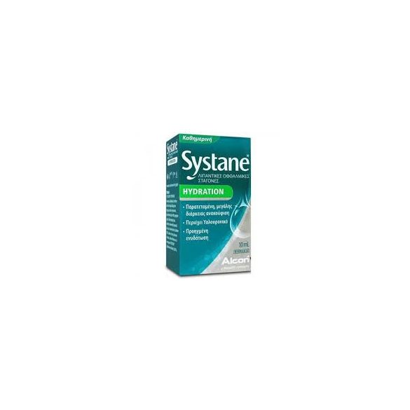 Systane Hydration (10 ml)